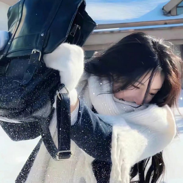 愿妻三冬暖愿女春不寒